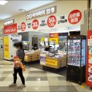 아이피아영등포점 이미지