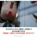 온새미로 Daum카페
