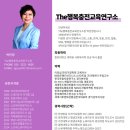 광석농업협동조합 이미지