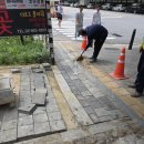 세븐일레븐시흥정왕5호점 | 김포 물고이는 인도 보도블럭 재 시공 내려앉은 사각보도블럭 공사비용
