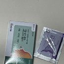 오복왕순대 이미지
