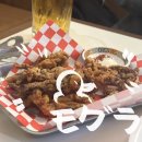 모구라 | 부산 동래 술집 모구라 이자카야 가성비 넘치는 1900원 맥주
