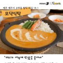 제주가좋다 이미지