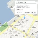 명진해수탕 이미지