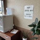 갑산옛날짜장 이미지