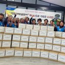 장계농협 이미지