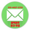 여의도롯데엠파이어캐슬화장실 이미지