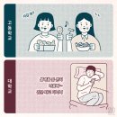 기숙사3 이미지