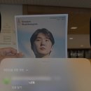 드레스덴 | 이 좋은 걸 그동안 모르고 살았다고? (조성진 드레스덴 리사이틀 후기)