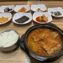 테라생선구이 이미지