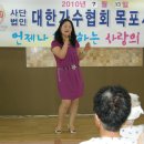 목포효친병원
