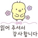 위케어메디칼 네이버블로그