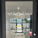 아이러브여남 이미지