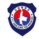 KTC 신성태권도 이미지