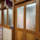 고촌로28번길 10 이미지