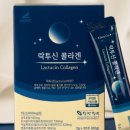 세은바이오