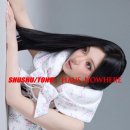 슈슈홀릭