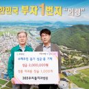 우리병원 이미지