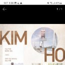 #아리스가 아니어도 #바람따라만나리#솔직후기#강추