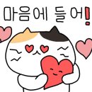 다빈치게임장 이미지