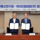 조치조치 이미지
