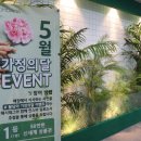 246-운정3-246 이미지