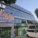 다나은365의원 이미지