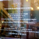 제이파스타