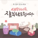 안경디씨90 이미지