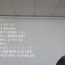 이지윤부동산중개사무소 이미지