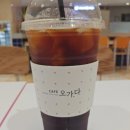 오가식품 이미지