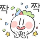 경기둘레길 포천13코스 이미지