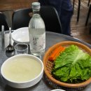 공릉 곱창 맛집 l 공릉 야곱 맛집 l 공릉 야장 맛집, '거북중앙곱창' 내돈내산 야채곱창/볶음밥 후기