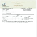 차쫌만지는남자