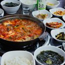 오늘은 뭘 먹지 건강밥상 이미지