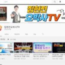 인쇄나라 집현전