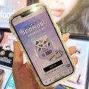 오렌즈 성수 | 오렌즈 성수 팝업스토어 후기, 오렌즈 원데이렌즈 리얼링 샘플 받는법