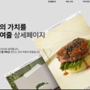 위니드디자인 네이버블로그