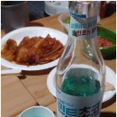 밤골 캠핑장 이미지