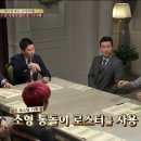 보광동커피 이미지