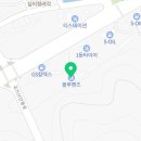 현풍현대자동차서비스 이미지