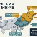 뉴남천더샵공인중개사사무소 | 26.5.17~24일 까지 부산 주요지역 분양권 분석