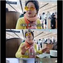 순풍수선