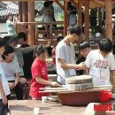 올리고마을영농조합법인 이미지