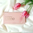 럽앤뷰티 이미지