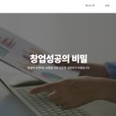 P-6919 이미지