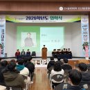 한국폴리텍대학 반도체융합캠퍼스 서울뉴스통신