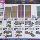 부동산365공인중개사사무소 이미지