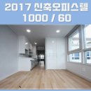 서린장여관 이미지