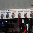 타이어프로 남구점 이미지